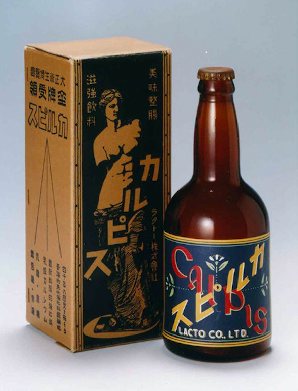 一瓶酸酸甜甜的可尔必思，凭什么畅销百年？