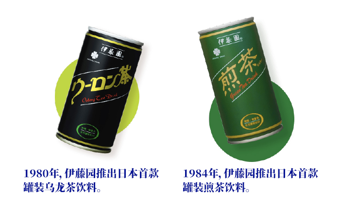 一瓶酸酸甜甜的可尔必思，凭什么畅销百年？