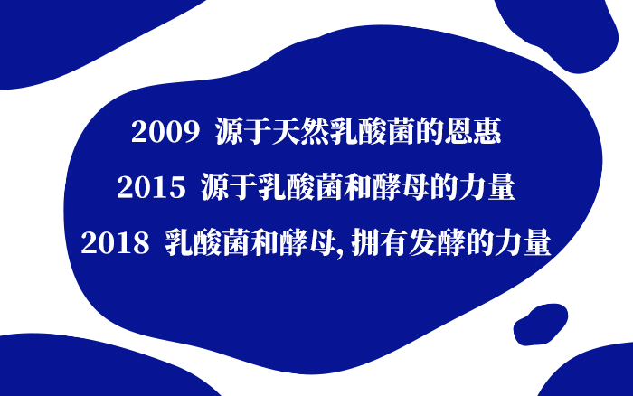 一瓶酸酸甜甜的可尔必思，凭什么畅销百年？
