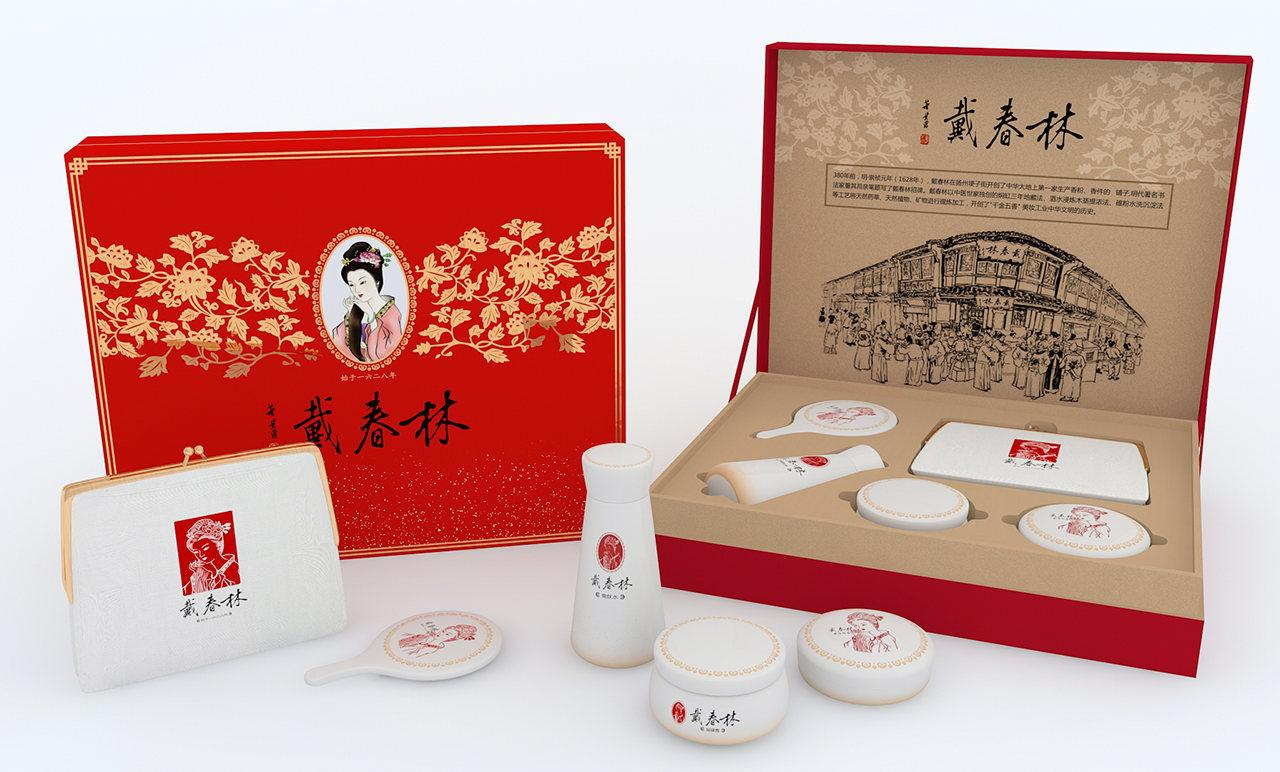 包装设计