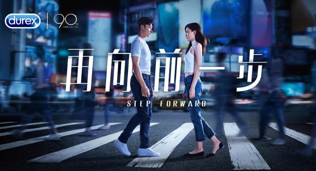 营销物料设计