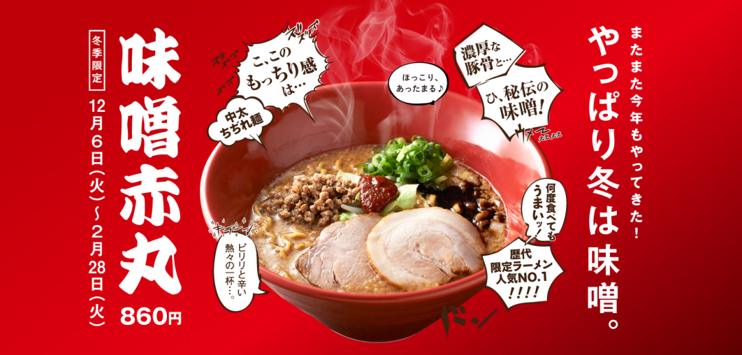 宣传物料设计