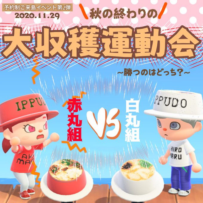 IP形象设计