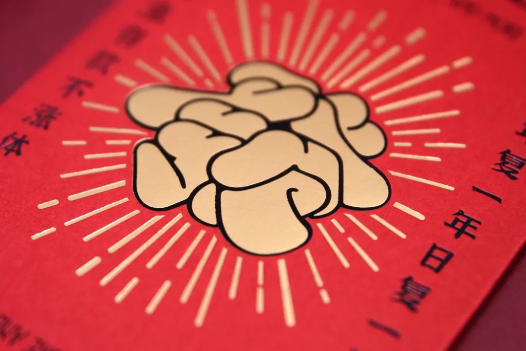 包装设计