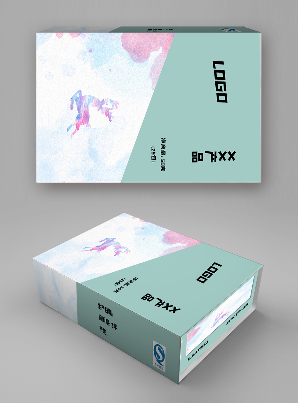 产品包装设计